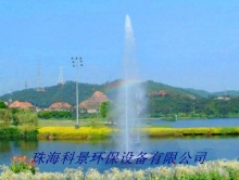 珠海科景**設備有限公司 - 噴泉式曝氣器