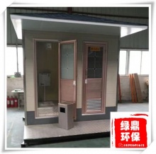 產品**——兩蹲位移動廁所