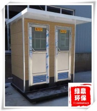 產品**——兩蹲位移動廁所