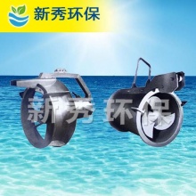 混合液回流泵-潛水軸流泵_南京新秀**設備有限公司