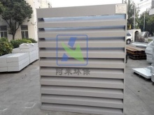 **|隔聲罩|隔音房|減震器生產廠家-杭州阿來**設備有限公司