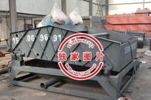 產品中心 / 細沙回收機-青州市豪福特**設備有限公司