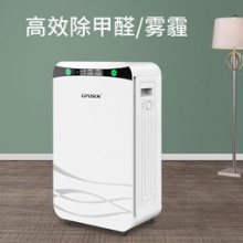 空氣凈化器家用哪個好陳時珍點評市場寵兒吉浦森 吉浦森****家用空氣 ... 