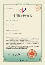 臭氧消毒-臭氧機制造商-臭氧消毒機-污水處理臭氧設備-安丘瑞邦**設