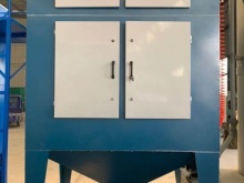 脈沖濾筒除塵器-江蘇源隆**設備工程有限公司