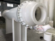 pp換熱器- pp塑料儲罐廠家-列管換熱器-真空機組-計量罐-廢氣凈化塔-