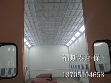 噴烤漆房_廢氣處理_**設備_催化燃燒-鹽城福斯泰**設備有限公司