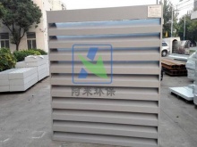 直板式消聲百葉_消聲設備_產品展示_杭州阿來**設備有限公司-杭州阿