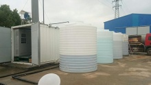 經銷商見證-廢水零排放|垃圾滲濾液處理|蒸發結晶裝置_北京欣欣綠洲環