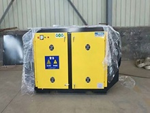 uv光氧廢氣凈化器,光氧廢氣凈化器,廢氣凈化器_河北****設(shè)備有限