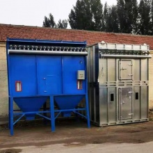 脈沖布袋除塵器 - **設(shè)備廠家|廢氣處理設(shè)備|廢水處理設(shè)備|除塵**