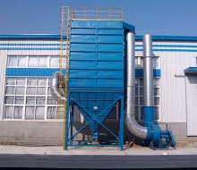 除塵器配件,除塵布袋,除塵骨架,單機除塵器,除塵器主機,電磁脈沖閥,燃