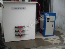 jy系列電解法二氧化氯發生器