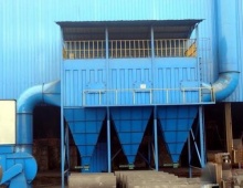 鍋爐布袋除塵器,脈沖布袋除塵器,濾筒除塵器,除塵器布袋,礦山除塵器_