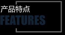 水處理設備和反滲透設備生產企業-青州市遠誠**設備有限公司