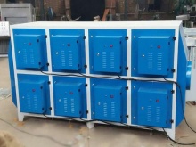湖南等離子廢氣凈化器-泊頭市梓特**設備有限公司