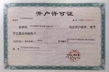 玻璃鋼防腐,玻璃鋼儲罐,玻璃鋼化糞池,玻璃鋼管道,玻璃鋼蓋板-河北晟