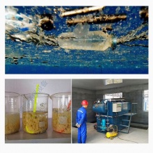 塑料顆粒污水處理解決方案,塑料顆粒污水處理工程,塑料顆粒污水處理項(xiàng)