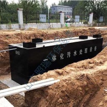 塑料顆粒污水處理解決方案,塑料顆粒污水處理項(xiàng)目,塑料顆粒污水處理工