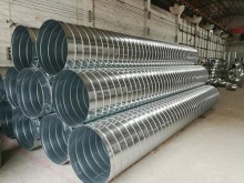 泊頭市大清**設(shè)備有限公司-鄭州旋風(fēng)除塵器,靜電除塵器,礦山除塵器,