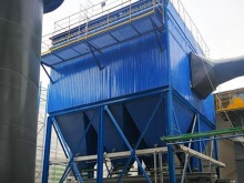 河北佳賽**設備有限公司-內蒙古單機布袋除塵器,生物質鍋爐除塵器,