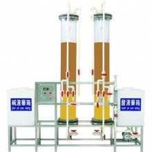 超純水混床設備-水處理凈化設備_西安水處理設備|西安凈化水設備|西安