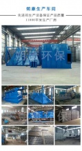 大型布袋除塵器,布袋除塵器,大型布袋-泊頭市朔康**設備有限公司