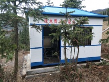 反滲透純水設備-長沙智明**設備有限公司