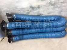 山東油煙凈化器,油煙凈化器哪便宜,油煙凈化器多少錢_泊頭市云洋**