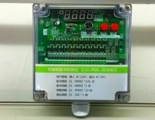 tm-a-10脈沖控制儀dc24v,脈沖控制儀,脈沖控制儀dc24v_泊頭市創藍**