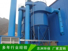 zc型機械反吹扁袋除塵器,機械反吹扁袋除塵器,機械反吹扁袋除塵器廠家