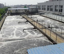 廣西印染污水處理工程-印染污水處理工程-諸城方宇**設備有限公司
