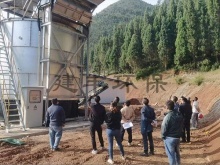 云南站-云南有機肥發酵罐_翻拋機_有機肥生產線_雞糞發酵罐-建豐**