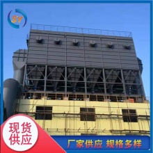 64-4氣箱脈沖布袋除塵器4米長布袋37kw風機配置合理報價_河北首陽**