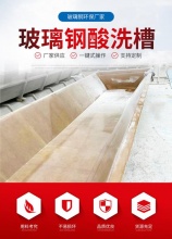 安丘市亞坤**設備有限公司