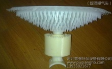 可提升曝氣器|懸掛鏈曝氣器|微孔曝氣頭|管式曝氣器|填料|攪拌機|過濾