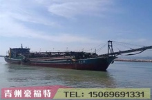 淘金船-青州市豪福特**設備有限公司