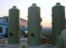 fu型鏈式輸送機,鏈式輸送機,輸送機_河北萬達**設備有限公司
