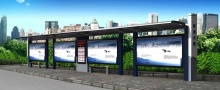 產品展示 / 公交候車亭_宿遷市傳宇**設備有限公司