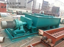 澎湖布袋除塵器的內(nèi)部構(gòu)造|新聞中心-久信**設備