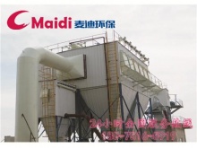ppc-g防爆型氣箱脈沖除塵器_ppcm(fgm)-md高濃度,防爆型袋式收塵器_湖