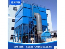 河北帥洲**設備有限公司