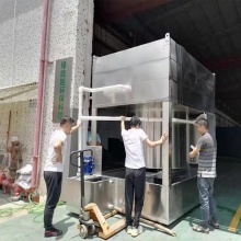氣旋混動噴淋塔 工業(yè)凈化處理設(shè)備 氣旋混動粉塵凈化塔 -氣旋混動噴淋