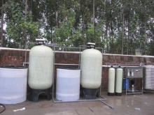 浙江軟化水處理設備廠家/價格-泰安先科**設備有限公司