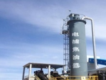 鄭州催化燃燒設備,活性炭吸附箱,光氧凈化器,脈沖布袋除塵器-泊頭市鑫