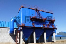水泥廠除塵器,除塵器廠家,除塵器價格_泊頭益同**設備有限公司