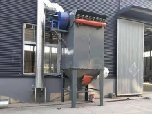 單機布袋除塵器,布袋除塵器-電捕焦油器_氣旋混動噴淋塔_光氧凈化器_