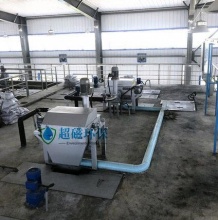磁分離器磁粉回收機(jī)高剪機(jī)磁回收機(jī)磁混凝磁絮凝磁加載磁沉淀**分離