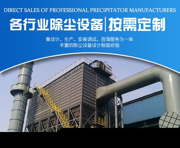 clk擴散式旋風除塵器,擴散式旋風除塵器,旋風除塵器-泊頭益同**設備