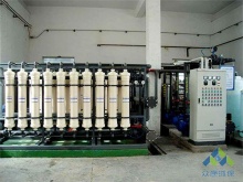 化妝品污水回用設備-化妝品行業污水回用設備-廣州眾康**污水處理有